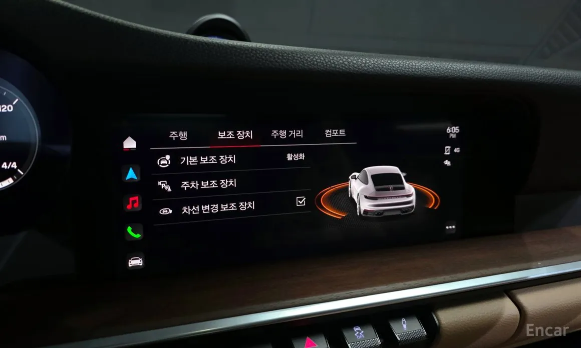 Porsche 911 2019 Carrera