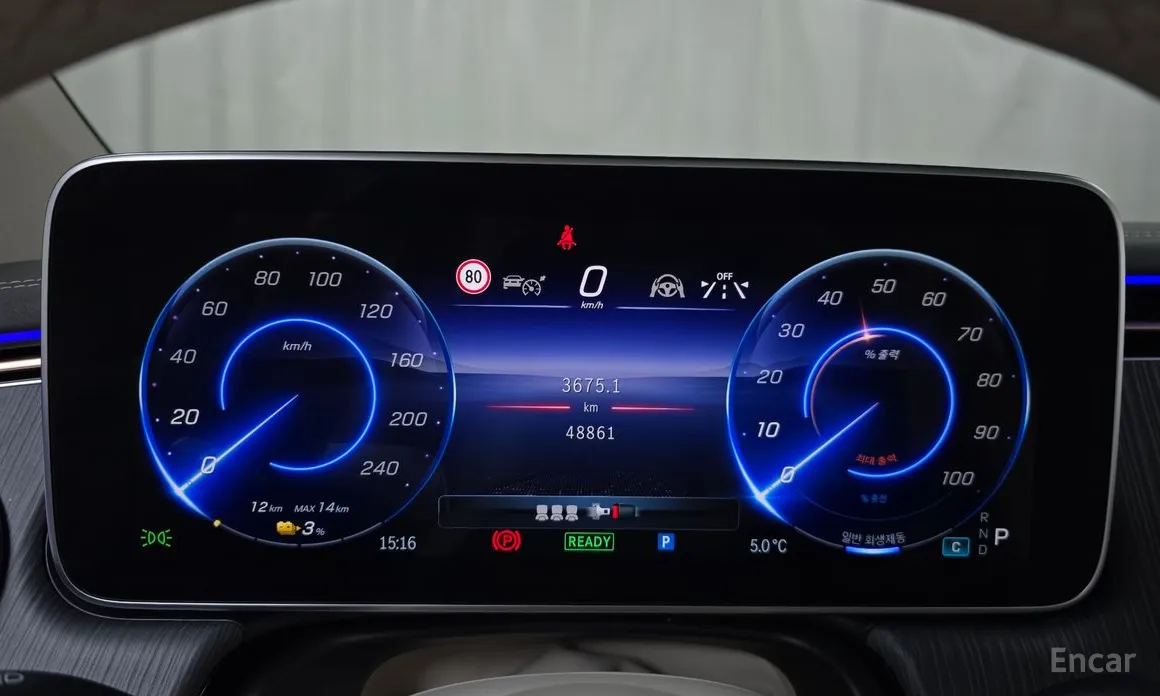 Mercedes-Benz EQS 2023 EQS450 4MATIC