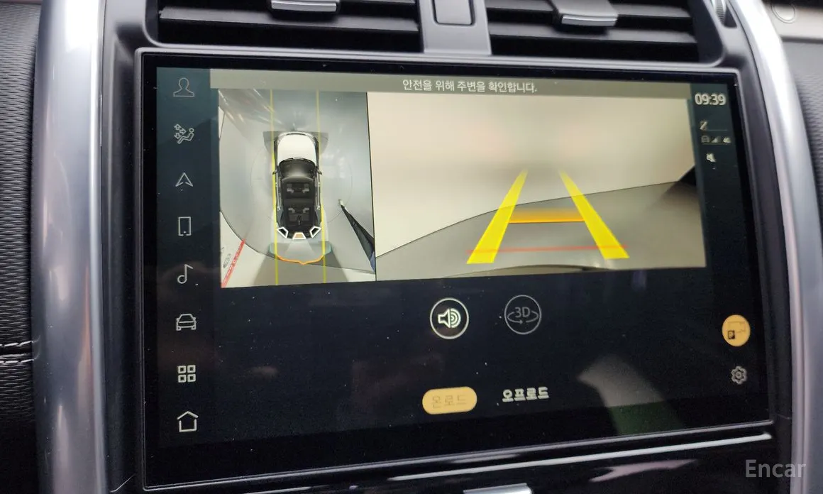 Land Rover Discovery 2017 D300 R-Dynamic HSE