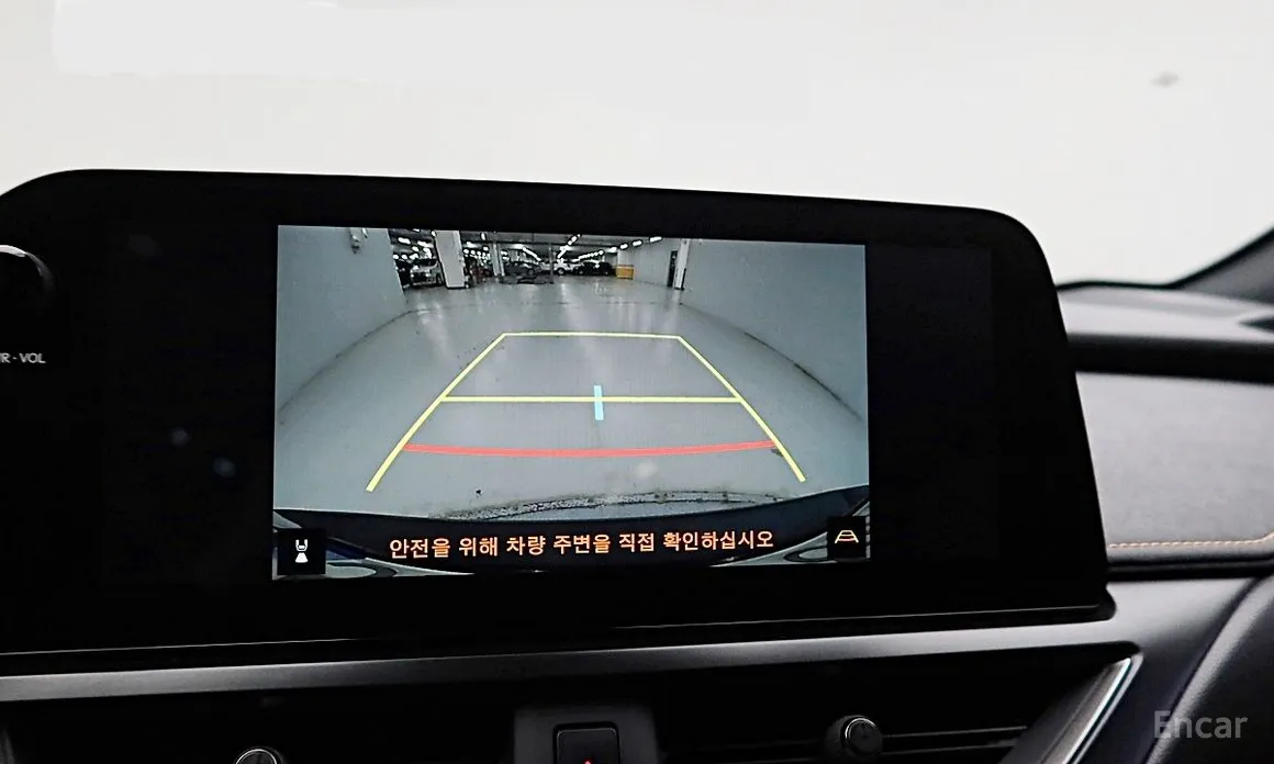 Lexus UX 2024 2.0 2WD