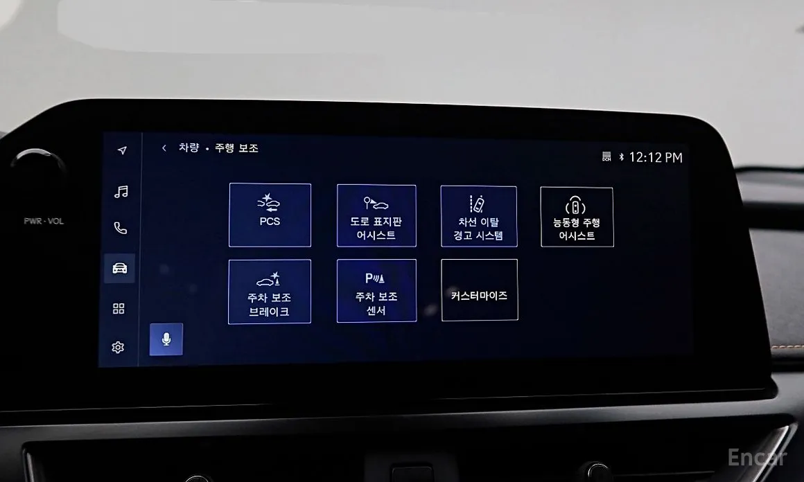 Lexus UX 2024 2.0 2WD