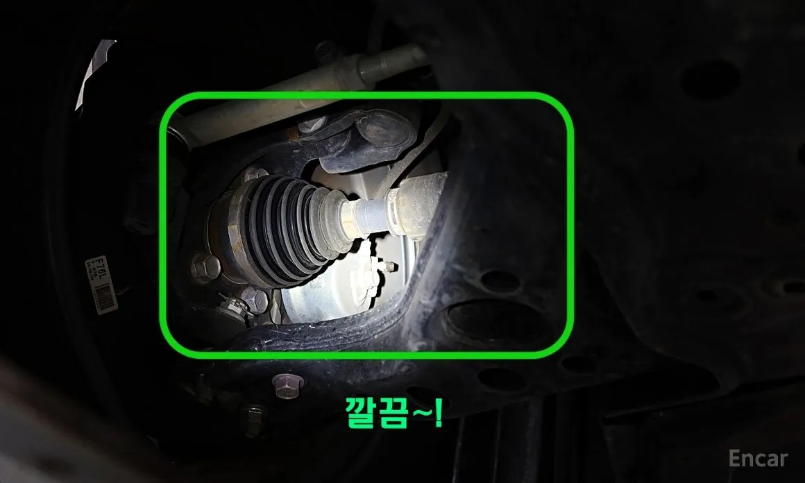 Lexus UX 2024 2.0 2WD