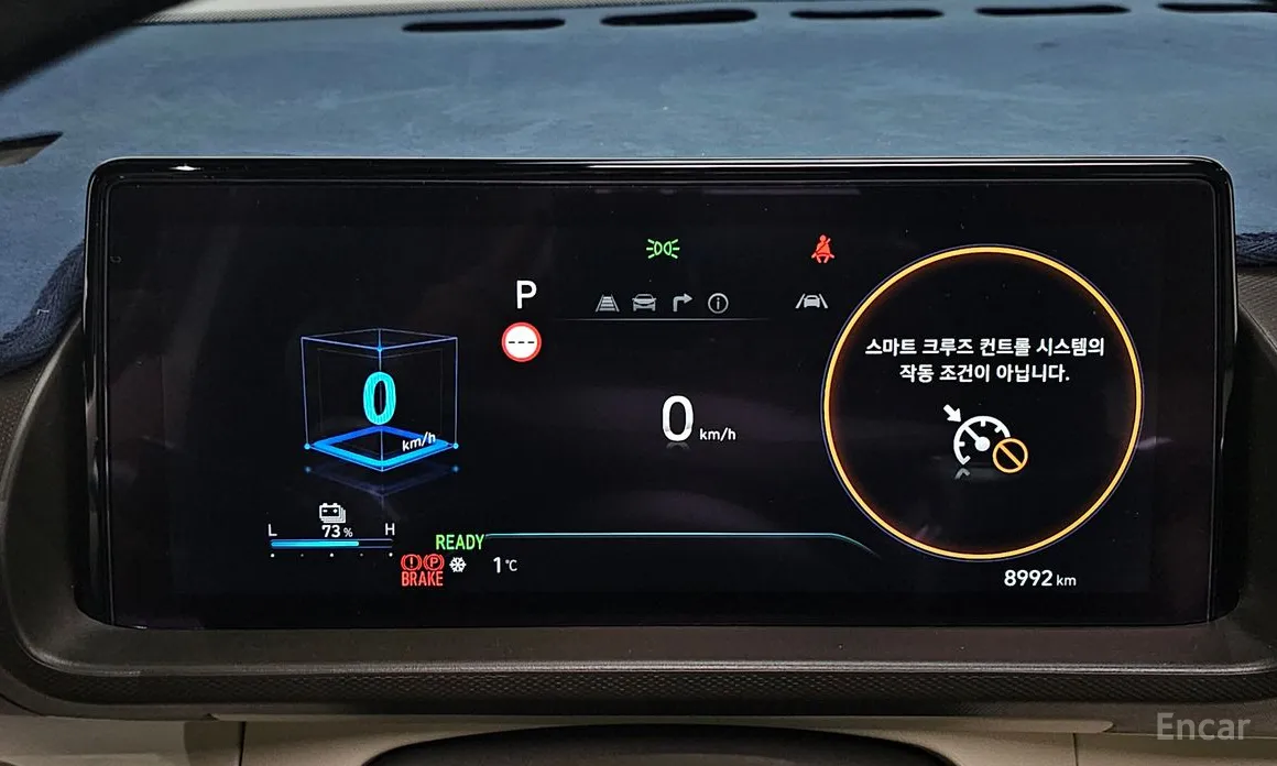 Hyundai Casper 2024 Inspiration