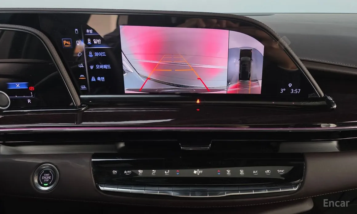 Cadillac Escalade 2021 6.2 ESV