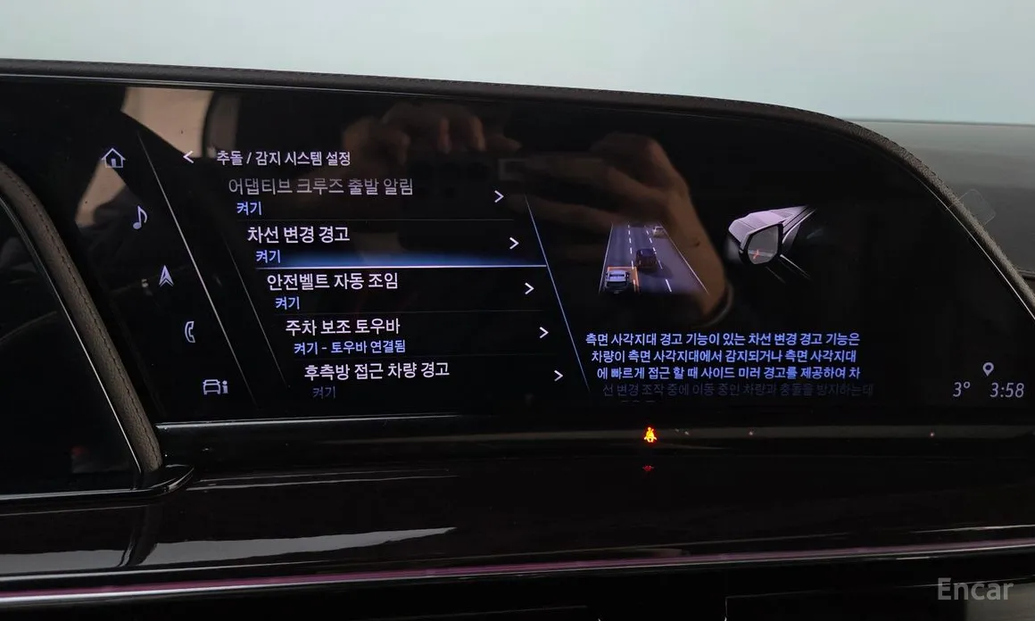 Cadillac Escalade 2021 6.2 ESV