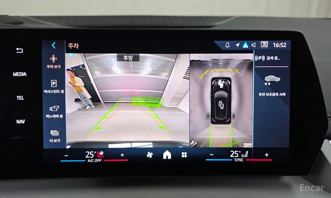 BMW 2 Series 2022 220i Advantage