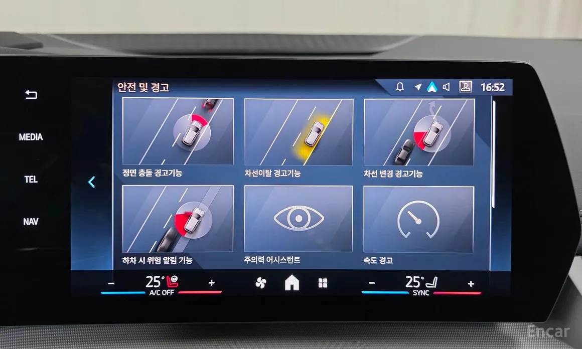 BMW 2 Series 2022 220i Advantage