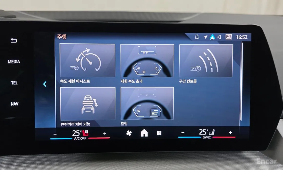 BMW 2 Series 2022 220i Advantage