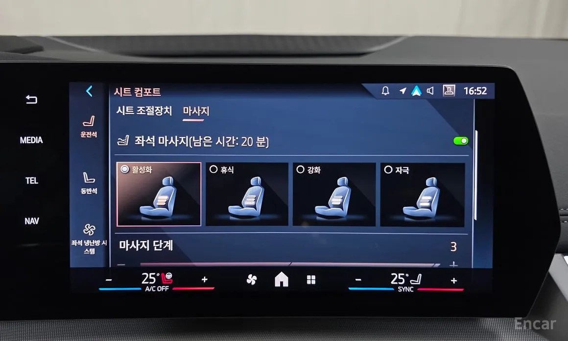 BMW 2 Series 2022 220i Advantage