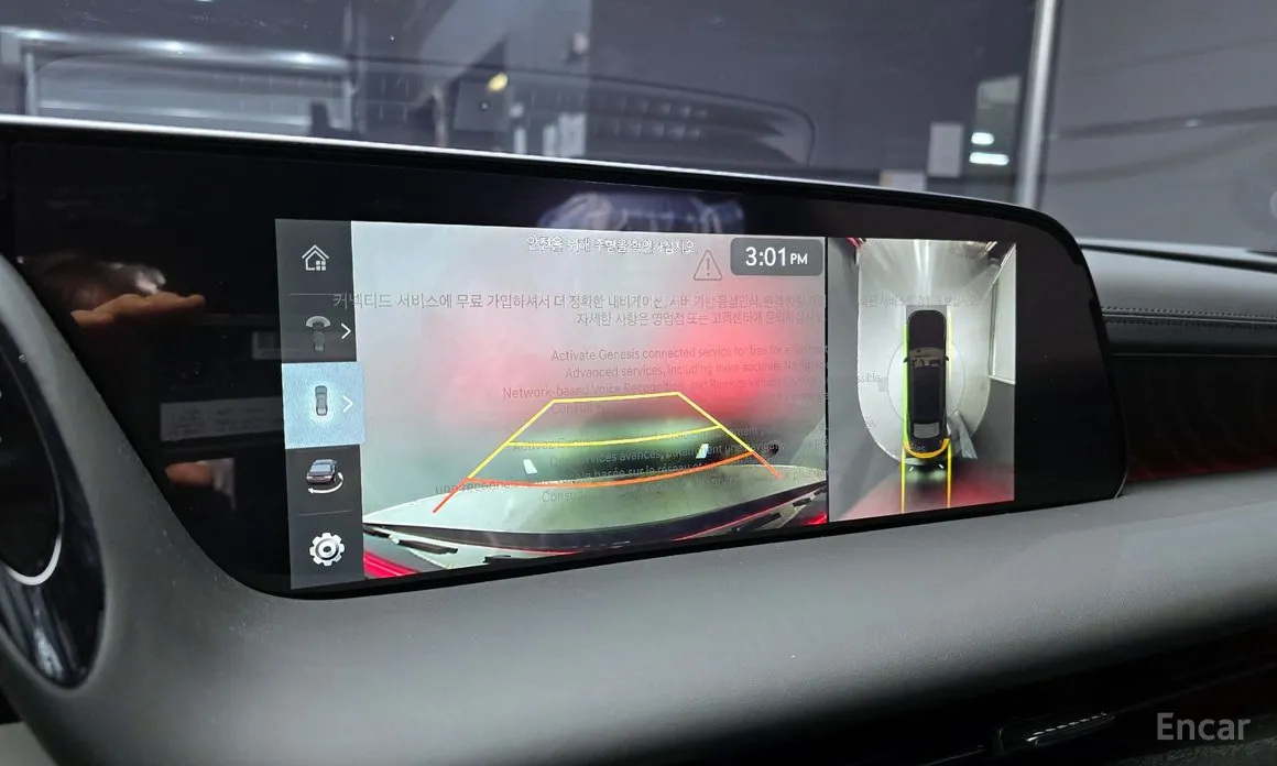 Genesis G90 2021 Gasoline 3.5 Turbo e-S/C AWD LWB