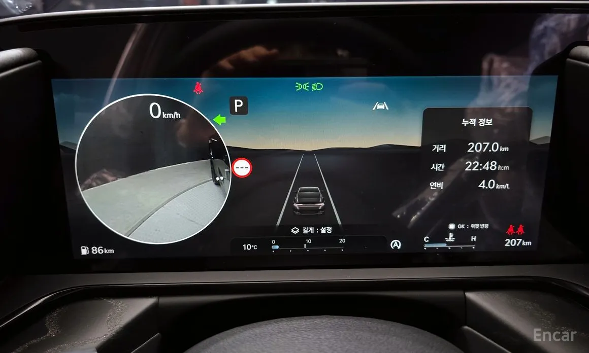 Genesis G90 2021 Gasoline 3.5 Turbo e-S/C AWD LWB