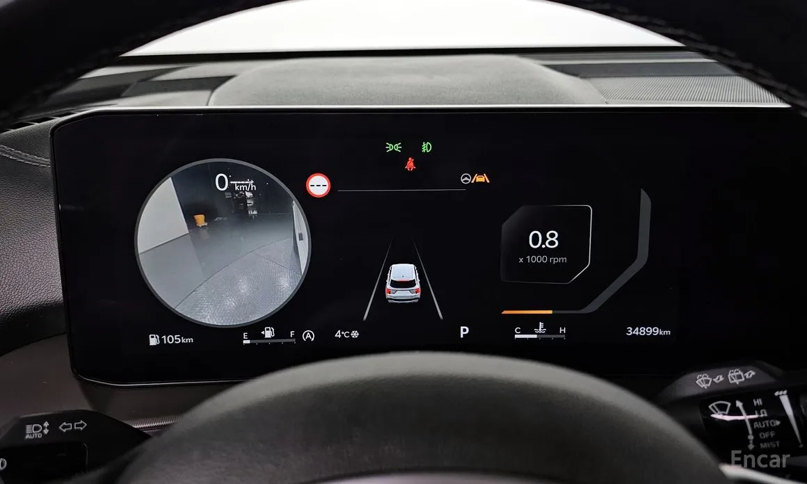 Kia Sorento 2023 Gasoline 2.5T 4WD