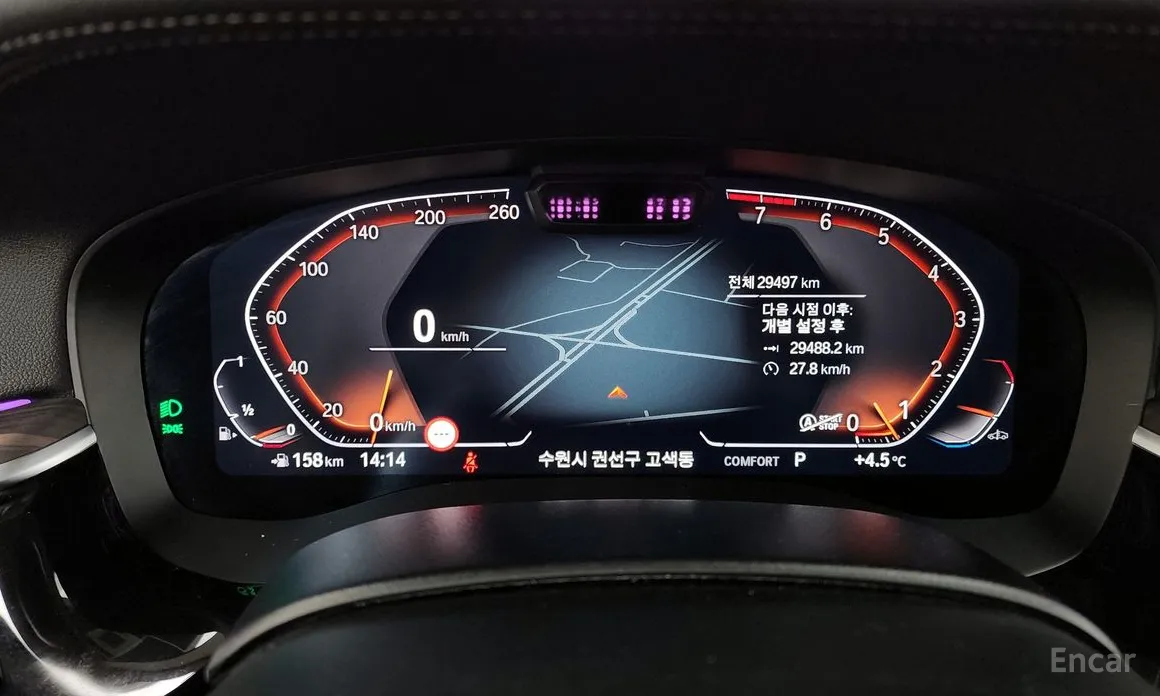 BMW Gran Turismo 2017 630i xDrive Luxury