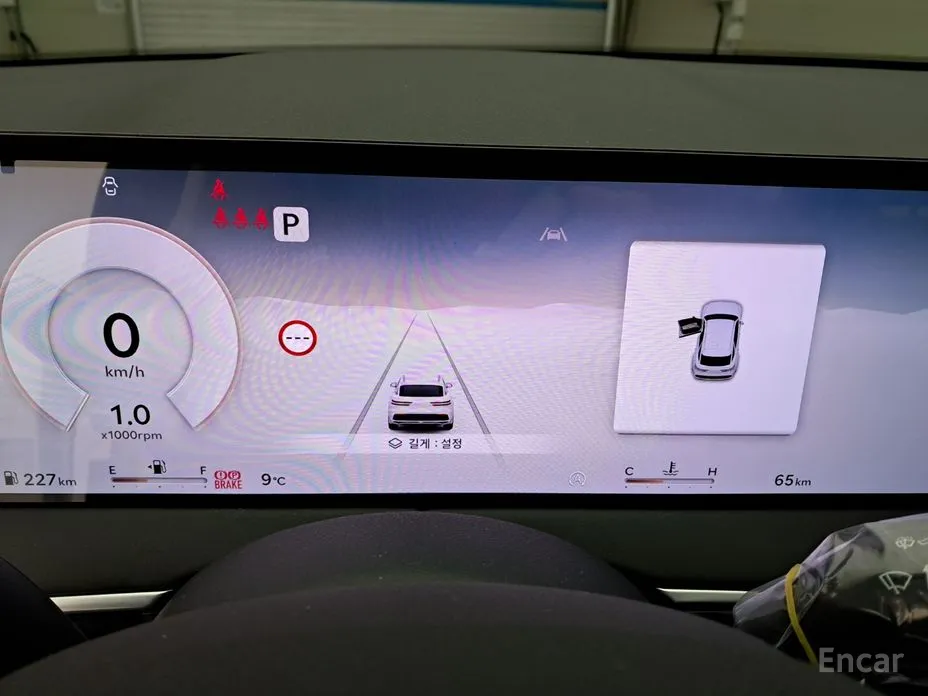 Genesis GV70 2021 2.5T Gasoline 2WD