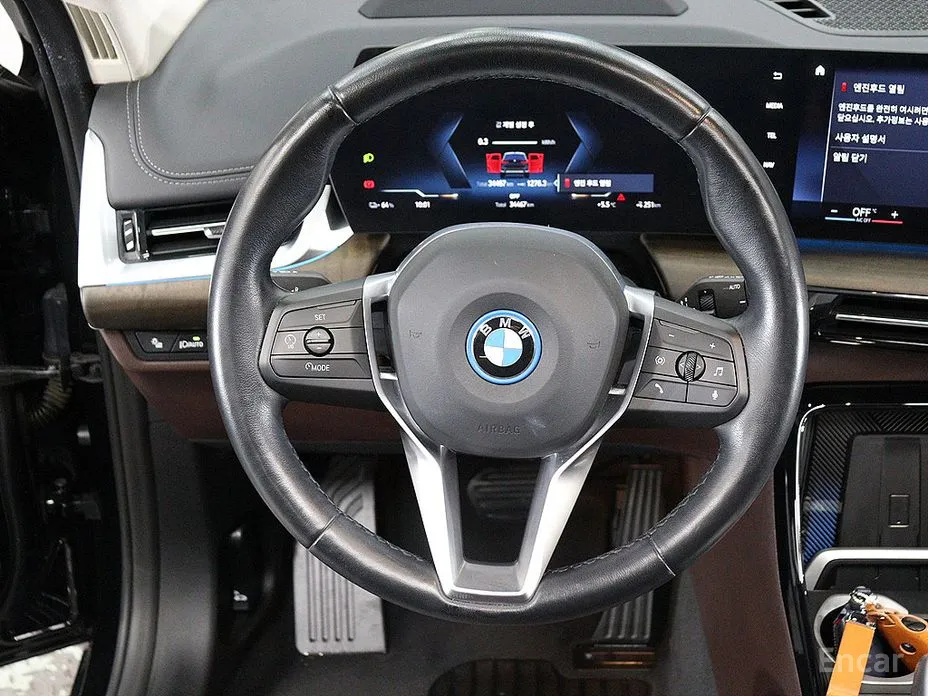 BMW iX1 2023 xDrive 30 xLine