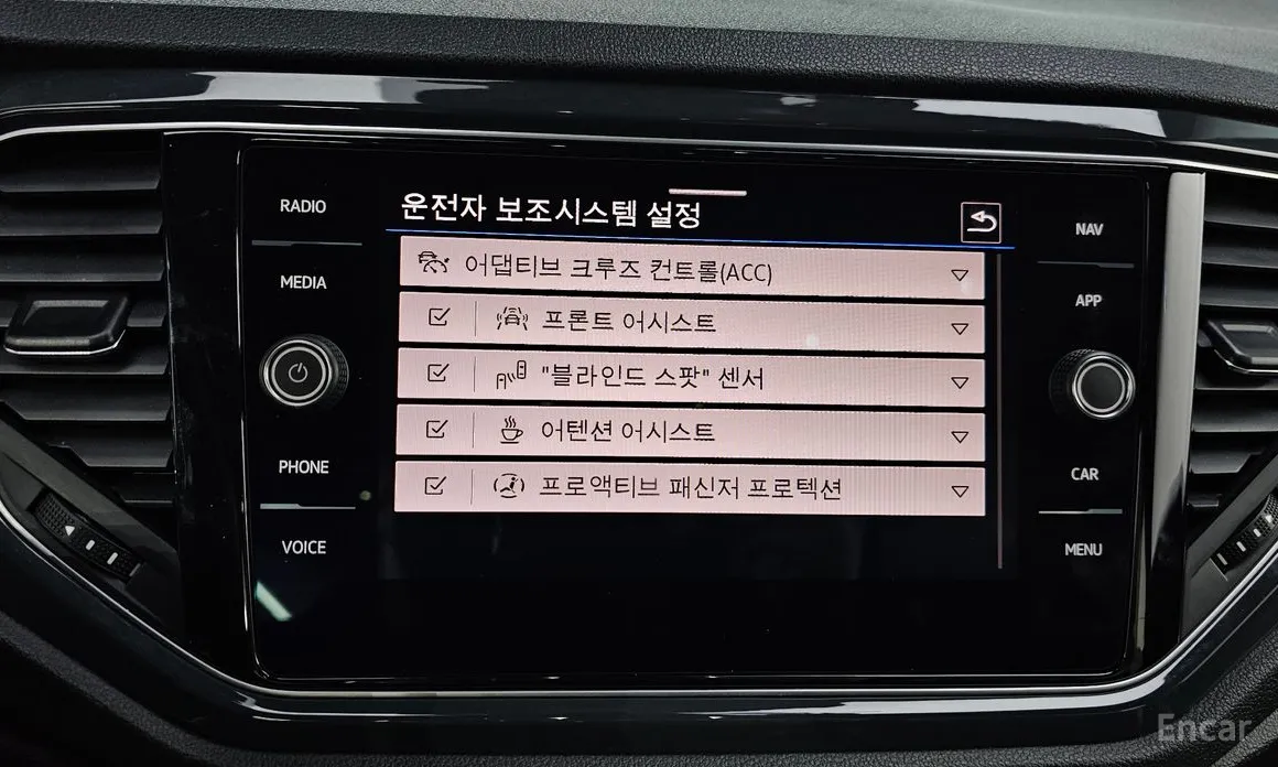 Volkswagen T-Roc 2021 2.0 TDI Premium