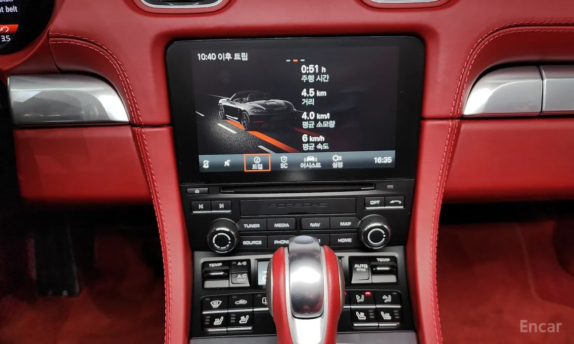 Porsche 718 2016 4.0 GTS