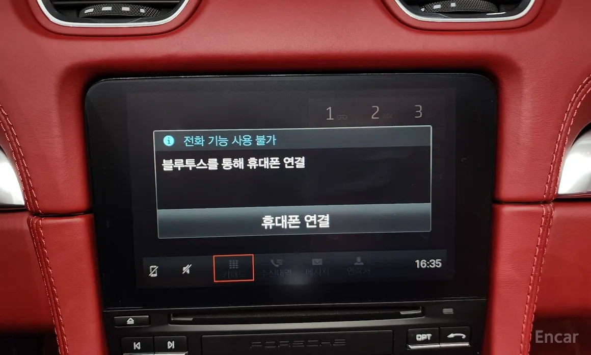 Porsche 718 2016 4.0 GTS