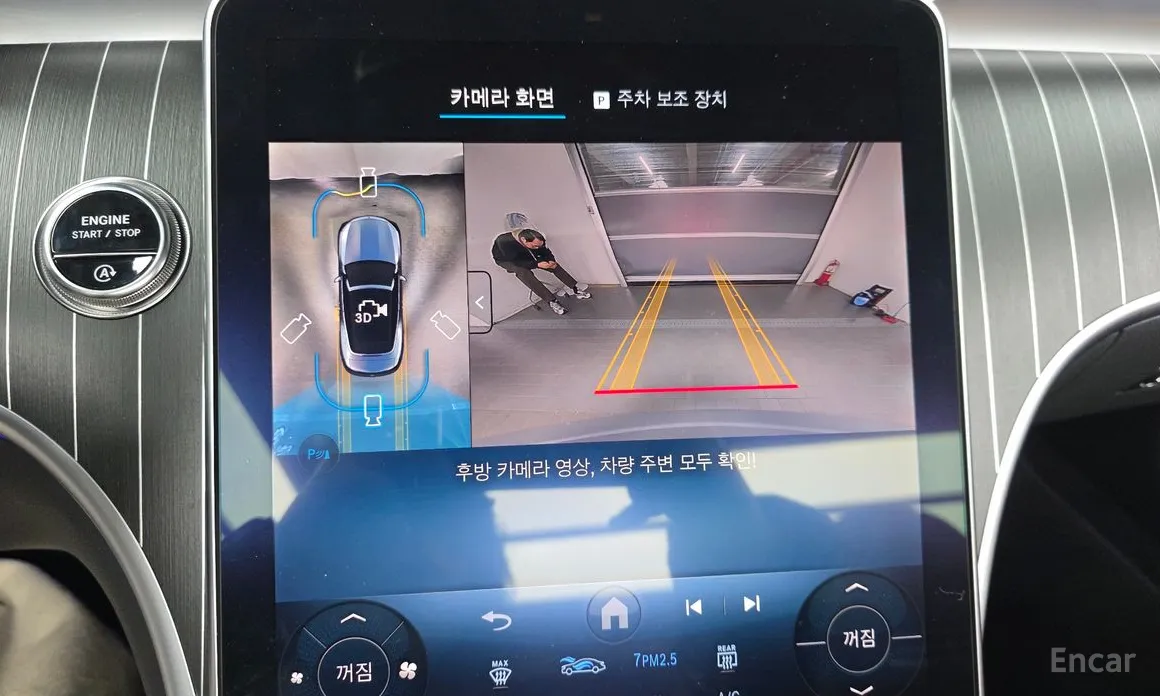 Mercedes-Benz CLE-Class 2024 CLE450 4MATIC Cabriolet