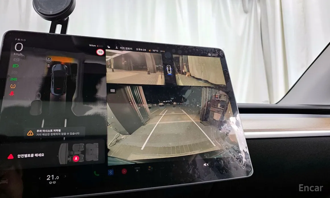 Tesla Model Y 2020 RWD