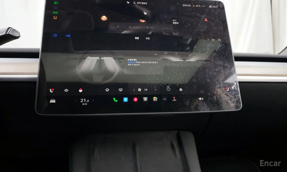 Tesla Model Y 2020 RWD