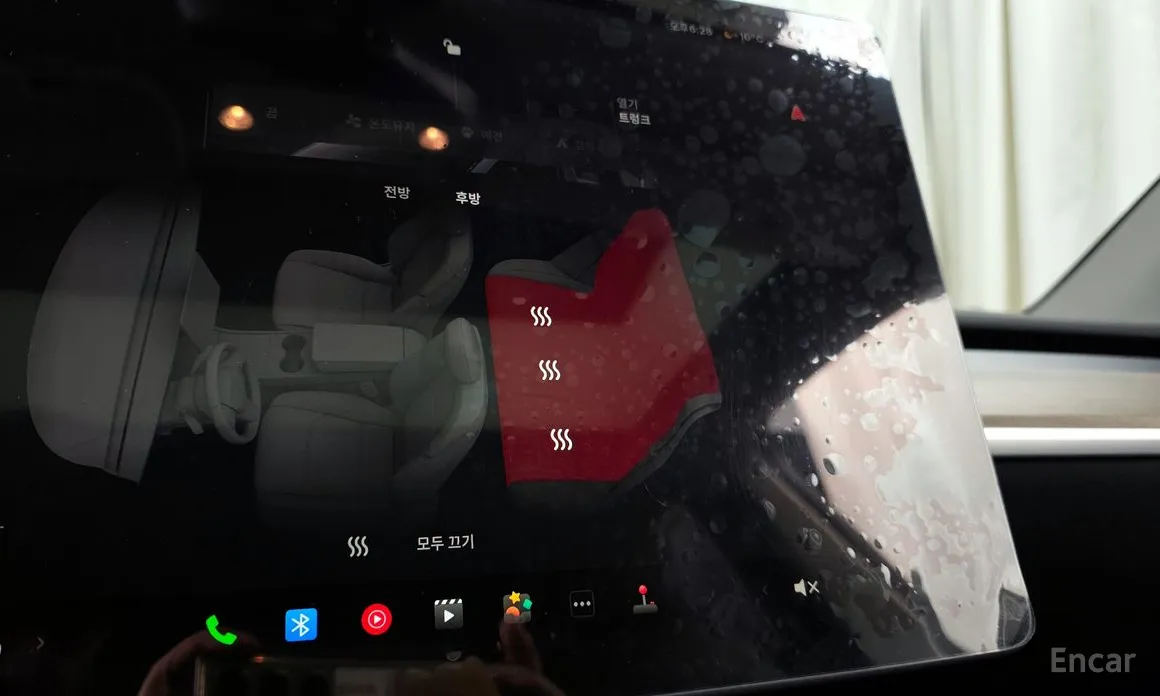 Tesla Model Y 2020 RWD