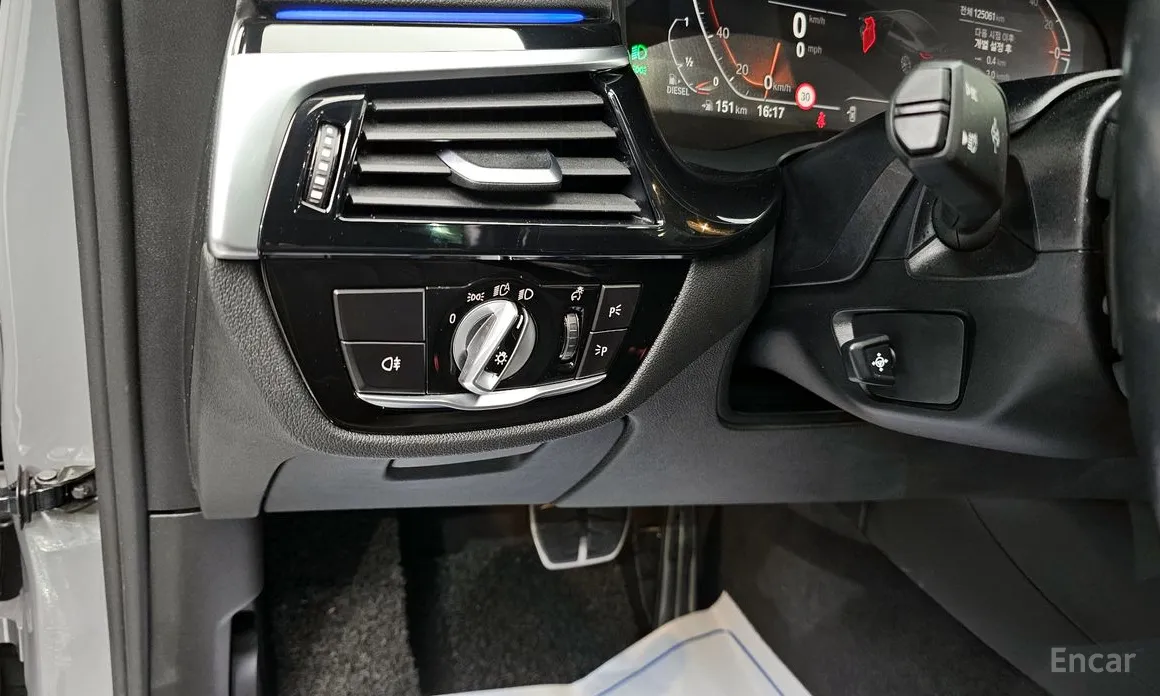 BMW Gran Turismo 2017 620d M Sport