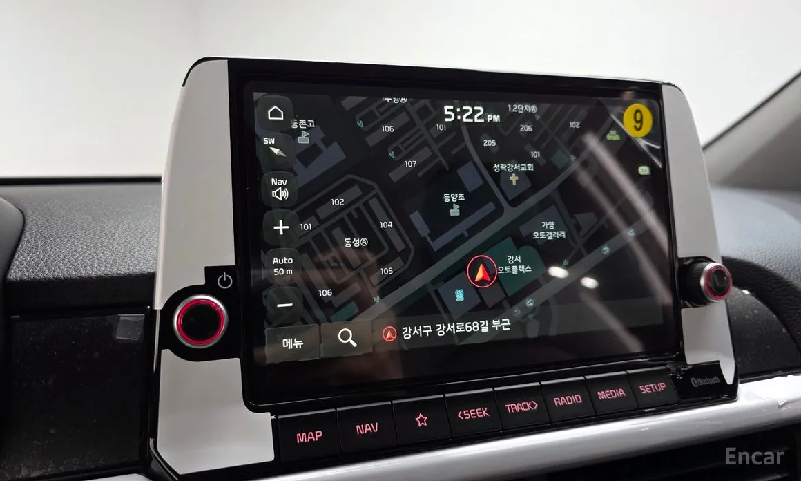 Kia Morning 2023 Prestige