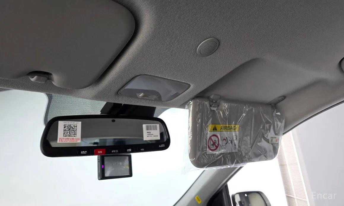 Kia Morning 2023 Prestige