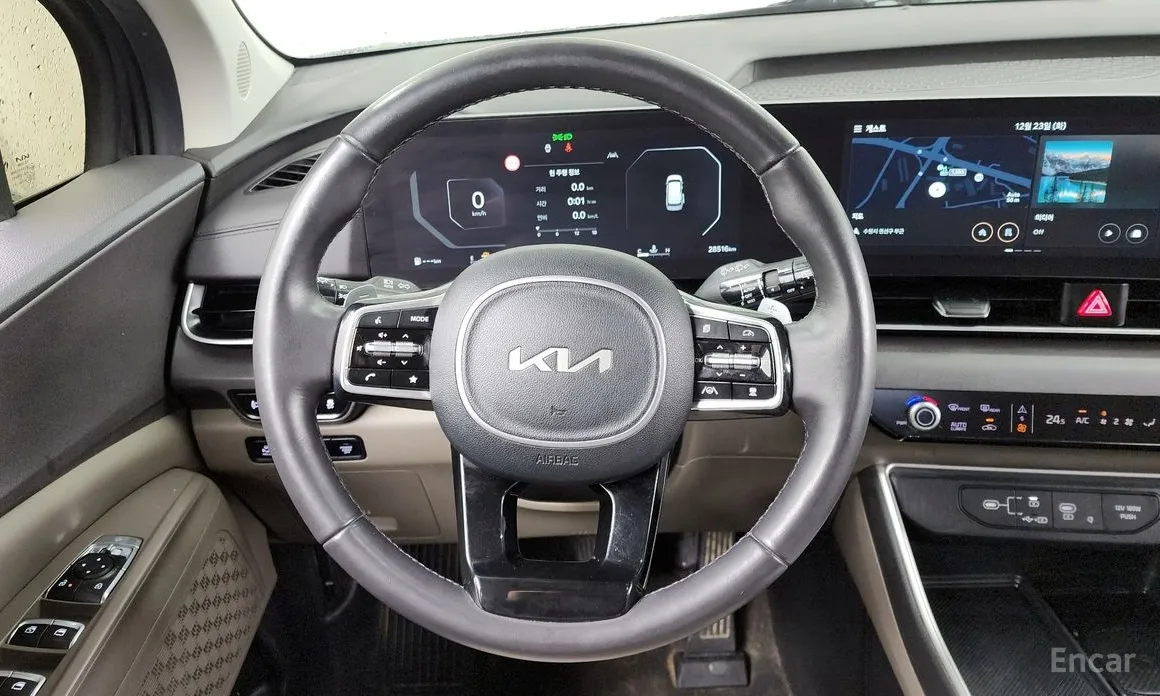 Kia Carnival 2023 9-Seater Prestige