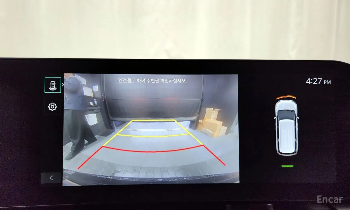 Kia Carnival 2023 9-Seater Prestige