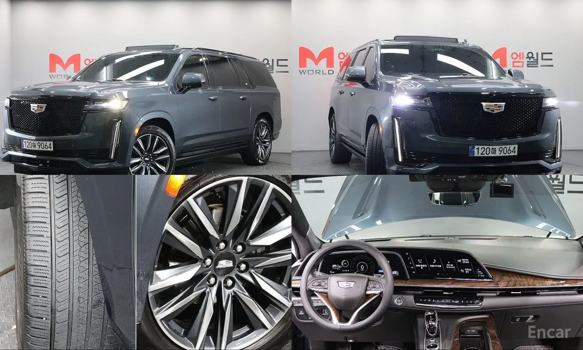 Cadillac Escalade 2021 6.2 ESV