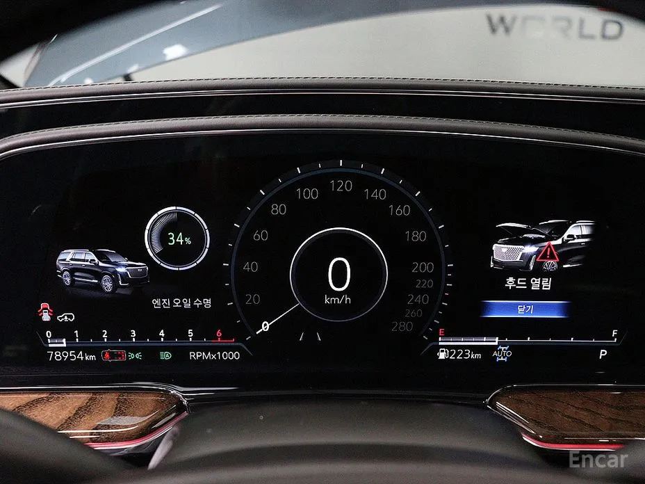 Cadillac Escalade 2021 6.2 ESV