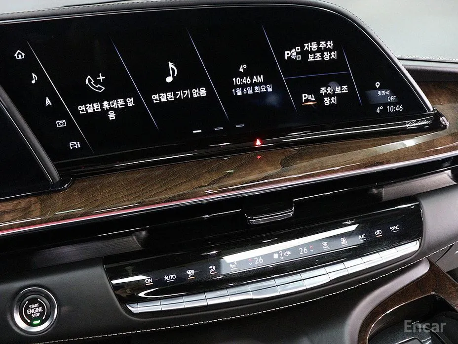 Cadillac Escalade 2021 6.2 ESV