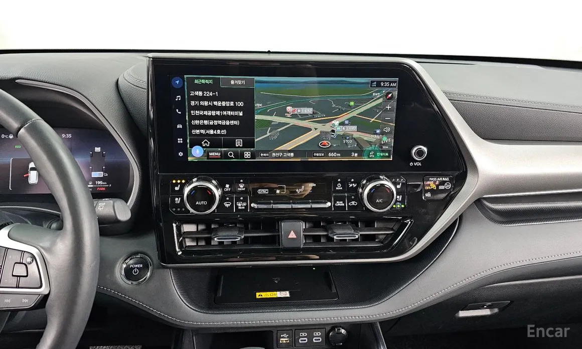 Toyota Highlander 2023 2.5 4WD Limited