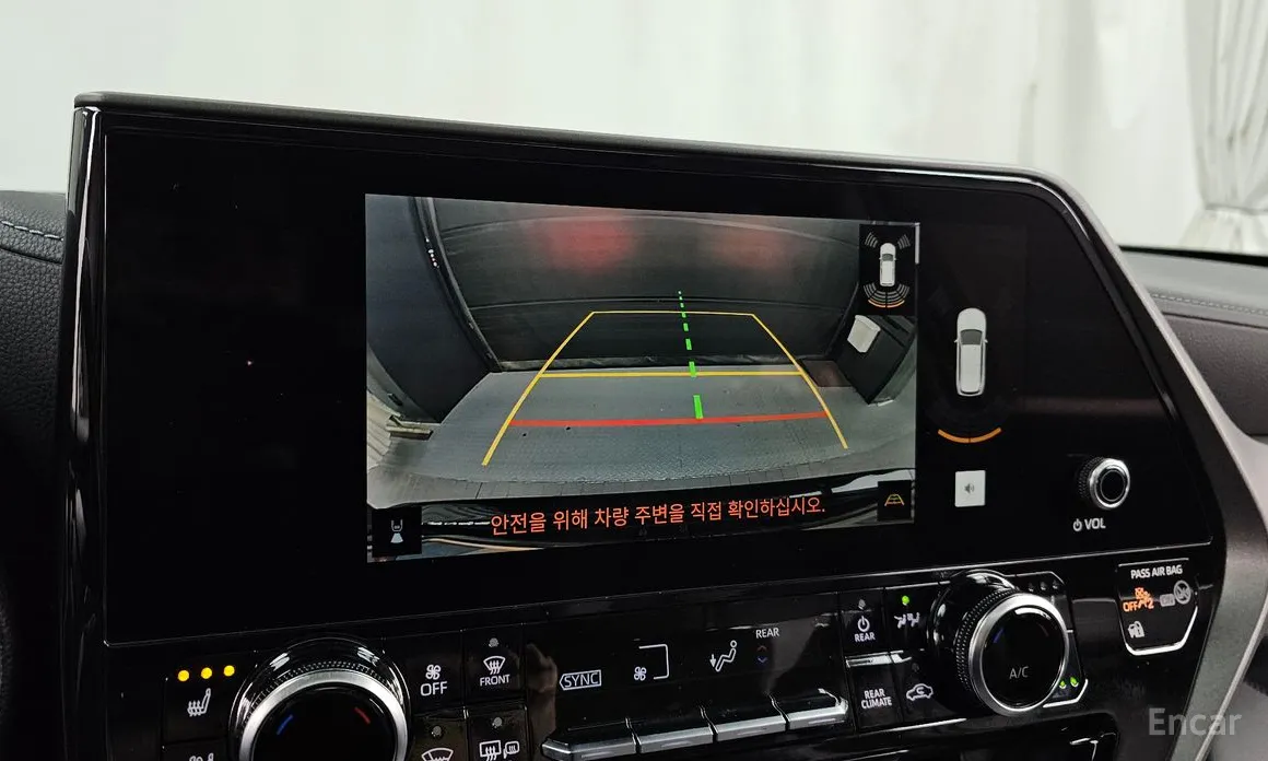 Toyota Highlander 2023 2.5 4WD Limited