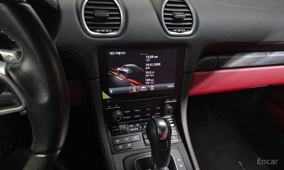 Porsche 718 2016 4.0 GTS