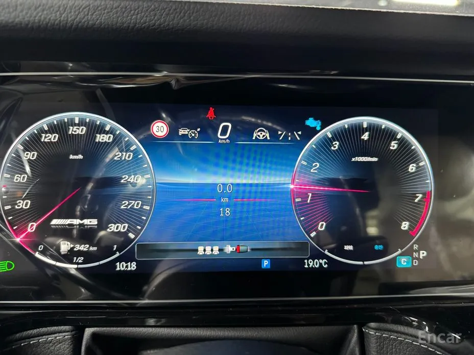 2024 Mercedes-Benz G-Class