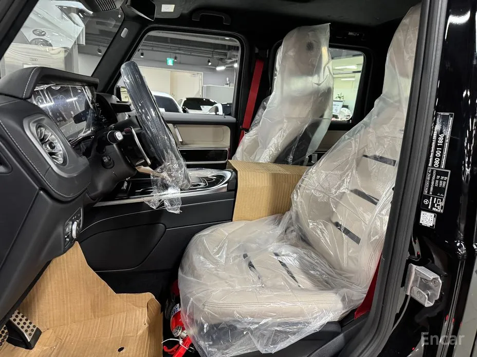 Mercedes-Benz G-Class 2024 AMG G63