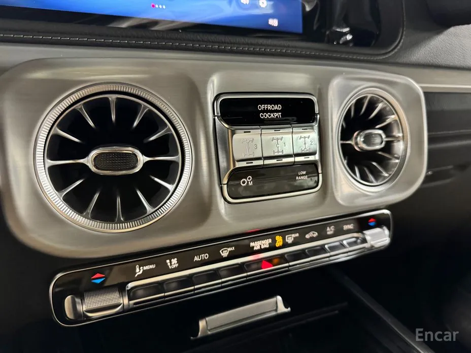 Mercedes-Benz G-Class 2024 AMG G63