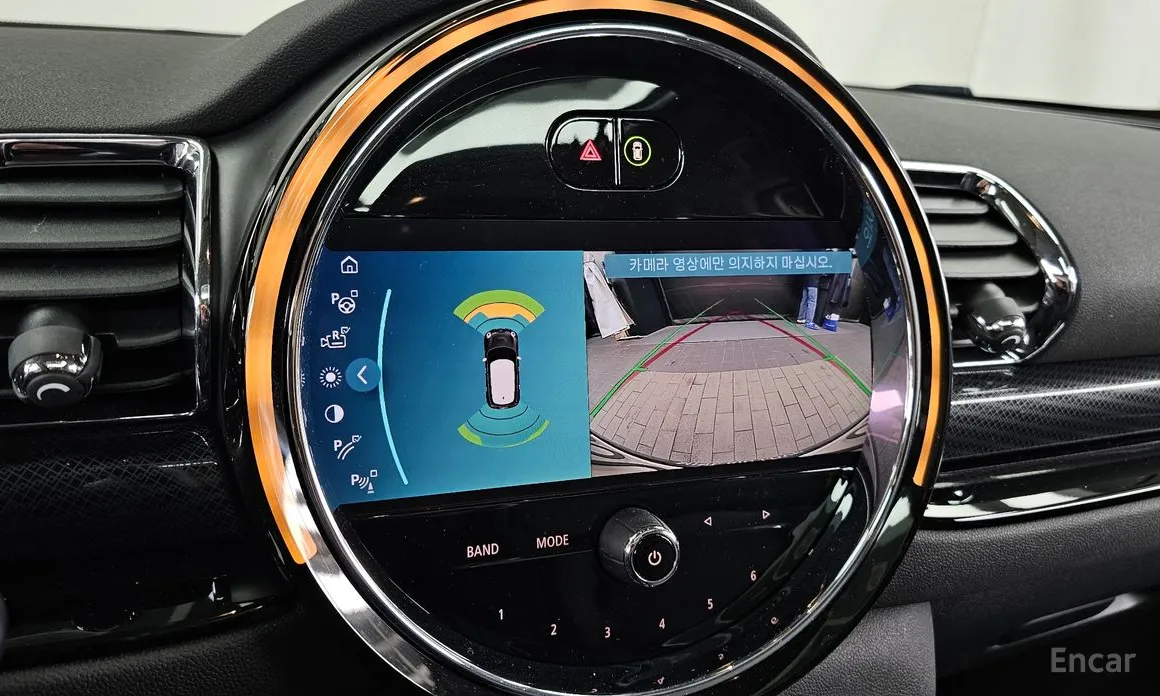 Mini Clubman 2007 Classic