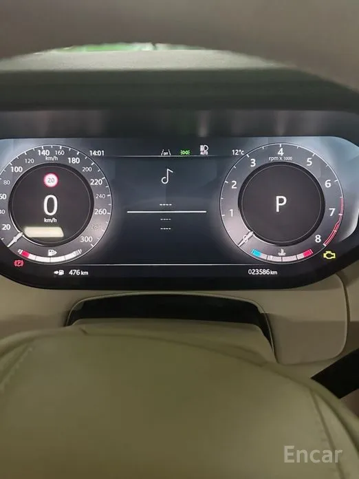 Land Rover Range Rover 2022 P530 Autobiography Long Wheel Base