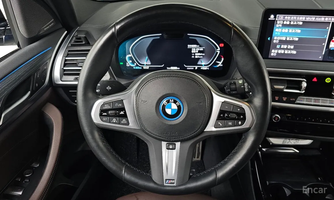 BMW iX3 2021 M Sports