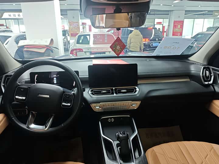 Haval H5 2023 2023款 2.0T自动四驱领英 汽油