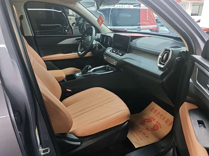 Haval H5 2023 2023款 2.0T自动四驱领英 汽油
