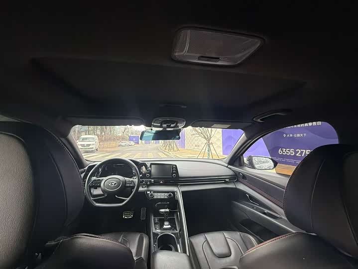 2023 Hyundai Elantra N line