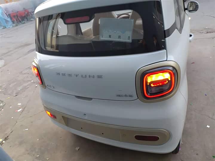 Bestune Pony 2026 2026款 222km 炫彩马