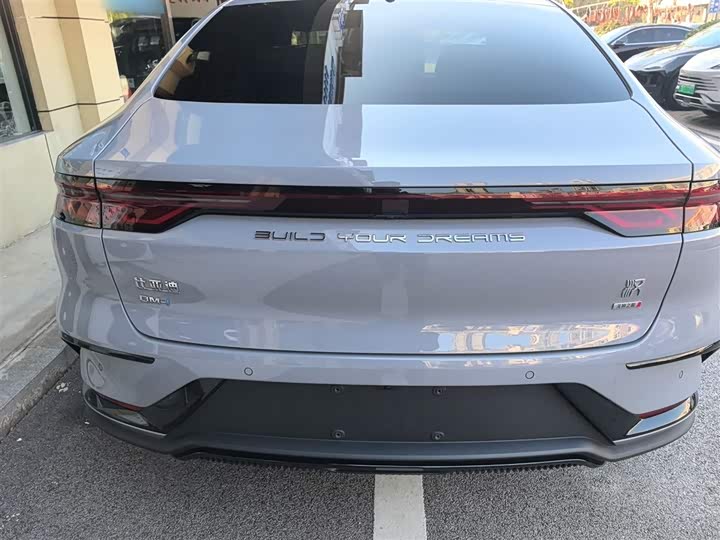 BYD Han 2025 2025款 DM-i 125KM激光雷达智驾型