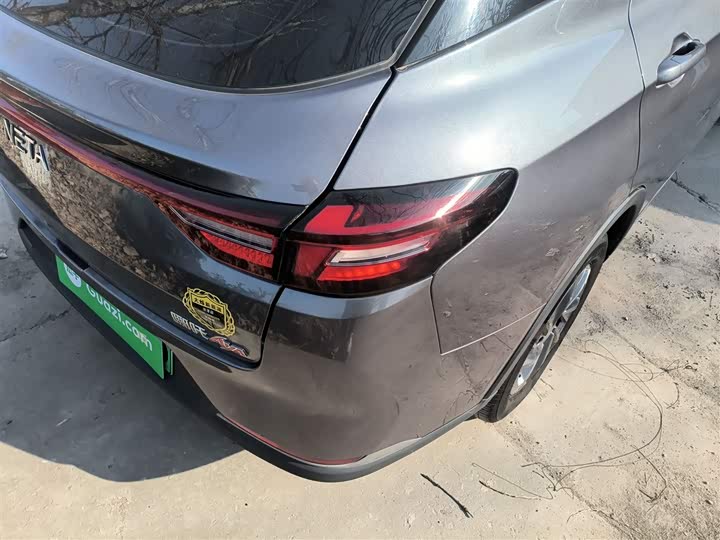 Hozon AYA 2023 2023款 318 Lite