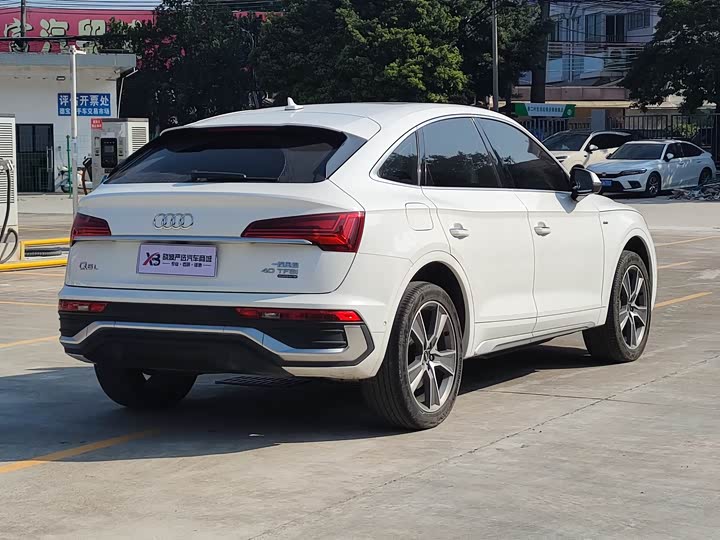 Audi Q5L Sportback 2022 2022款 40 TFSI 豪华型